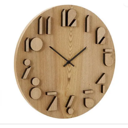 Stylish Wooden Wall Clock